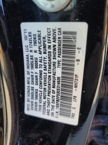 Photo 11 VIN: 19XFB2F53CE314935 - HONDA CIVIC 