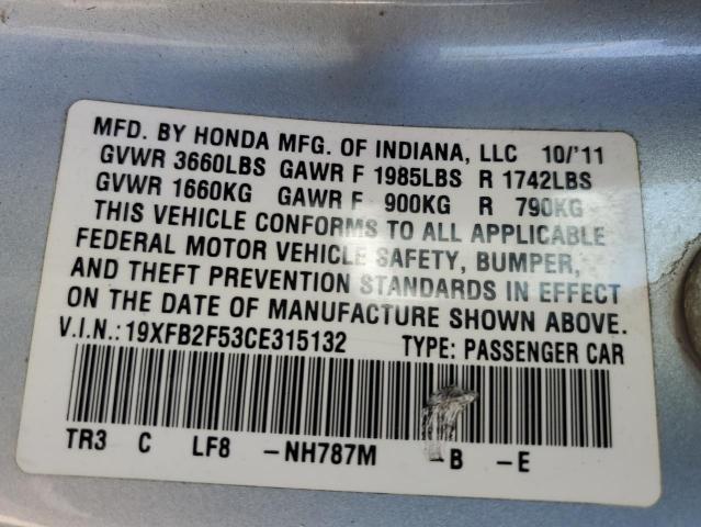 Photo 11 VIN: 19XFB2F53CE315132 - HONDA CIVIC 