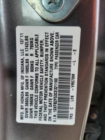 Photo 11 VIN: 19XFB2F53CE321190 - HONDA CIVIC LX 