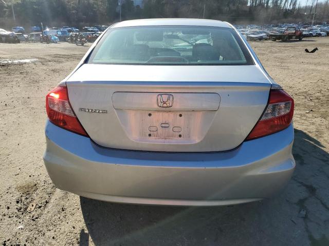 Photo 5 VIN: 19XFB2F53CE321870 - HONDA CIVIC 