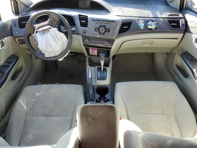 Photo 7 VIN: 19XFB2F53CE321870 - HONDA CIVIC 