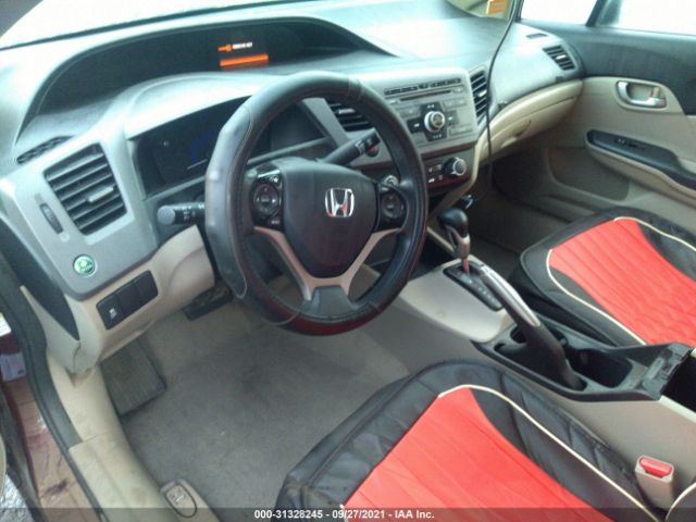 Photo 4 VIN: 19XFB2F53CE329306 - HONDA CIVIC SDN 