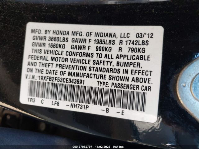 Photo 8 VIN: 19XFB2F53CE343691 - HONDA CIVIC SDN 