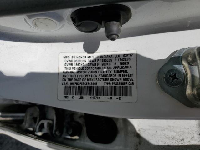 Photo 12 VIN: 19XFB2F53CE346445 - HONDA CIVIC 