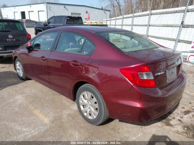 Photo 2 VIN: 19XFB2F53CE374276 - HONDA CIVIC 