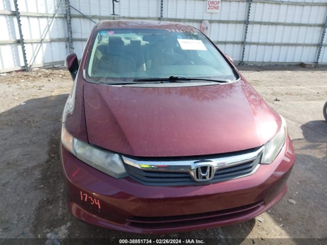 Photo 5 VIN: 19XFB2F53CE374276 - HONDA CIVIC 