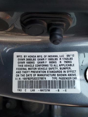 Photo 12 VIN: 19XFB2F53CE378974 - HONDA CIVIC LX 