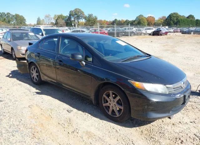 Photo 0 VIN: 19XFB2F53CE386539 - HONDA CIVIC 