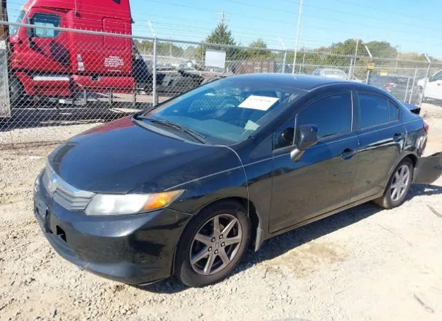 Photo 1 VIN: 19XFB2F53CE386539 - HONDA CIVIC 