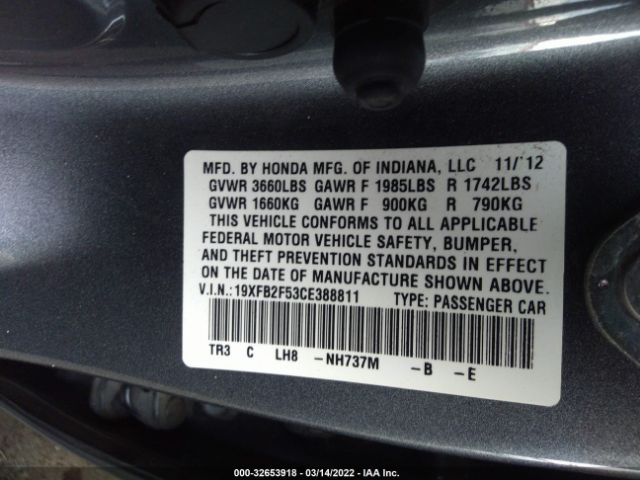 Photo 8 VIN: 19XFB2F53CE388811 - HONDA CIVIC SDN 