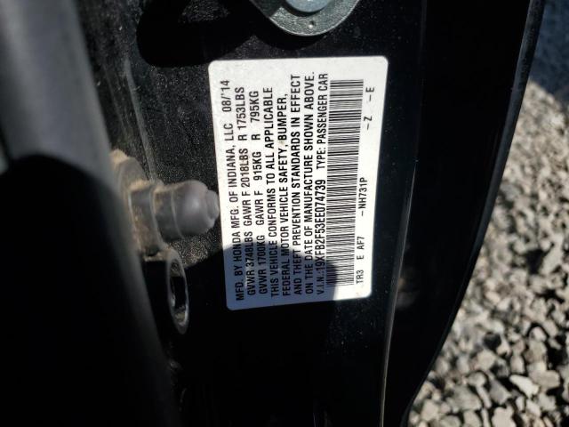 Photo 11 VIN: 19XFB2F53EE074739 - HONDA CIVIC LX 