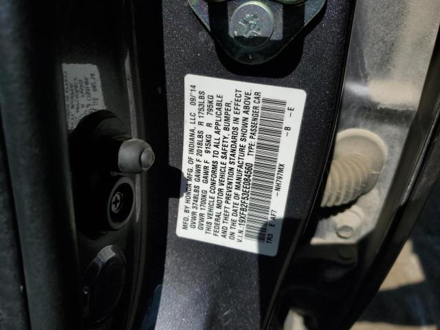 Photo 11 VIN: 19XFB2F53EE084560 - HONDA CIVIC 