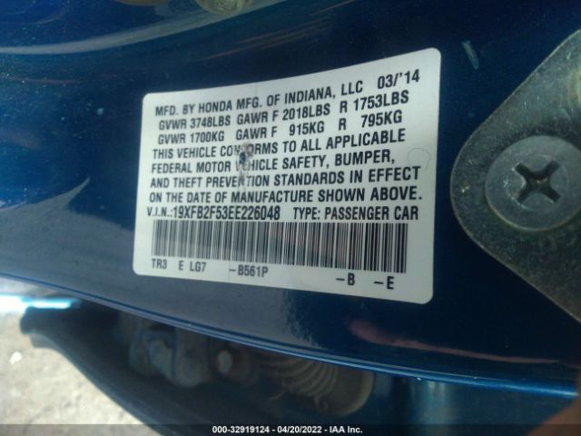 Photo 8 VIN: 19XFB2F53EE226048 - HONDA CIVIC SEDAN 