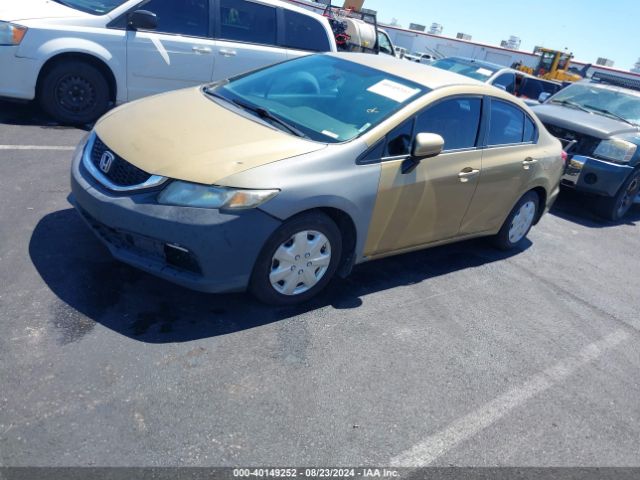 Photo 1 VIN: 19XFB2F53FE091445 - HONDA CIVIC 