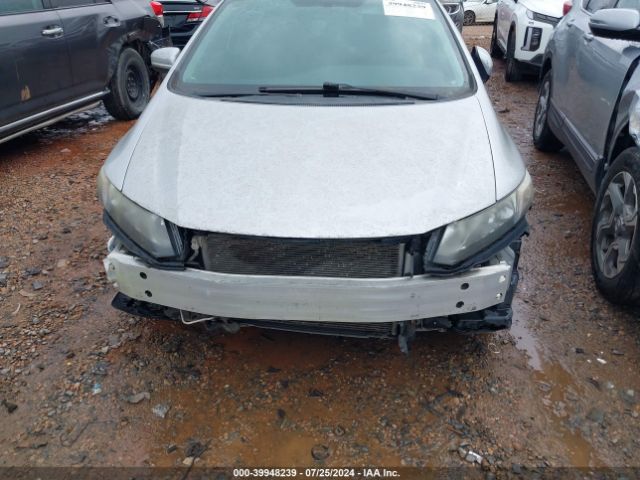 Photo 5 VIN: 19XFB2F53FE255969 - HONDA CIVIC 