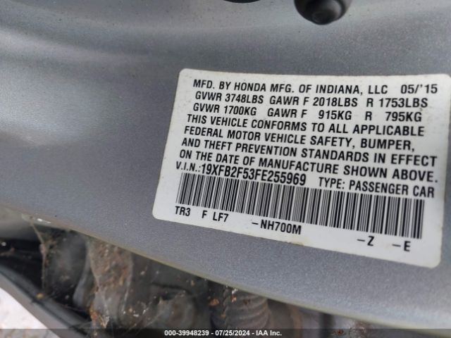 Photo 8 VIN: 19XFB2F53FE255969 - HONDA CIVIC 