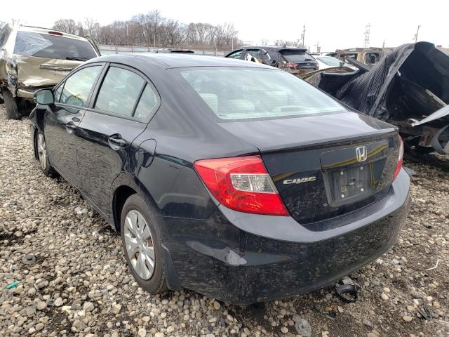 Photo 2 VIN: 19XFB2F54CE024218 - HONDA CIVIC LX 