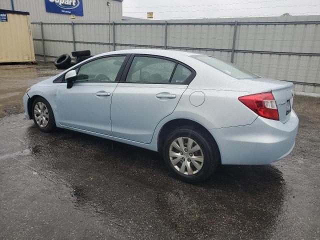 Photo 1 VIN: 19XFB2F54CE034361 - HONDA CIVIC 