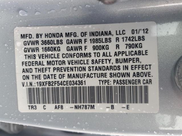 Photo 11 VIN: 19XFB2F54CE034361 - HONDA CIVIC 