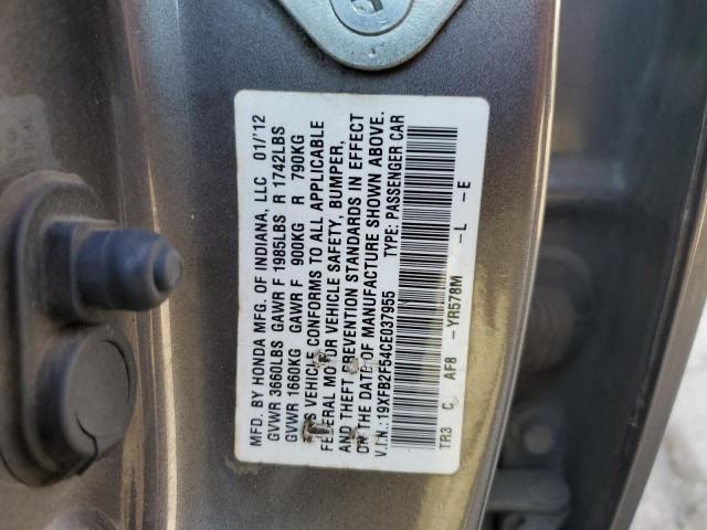 Photo 12 VIN: 19XFB2F54CE037955 - HONDA CIVIC 