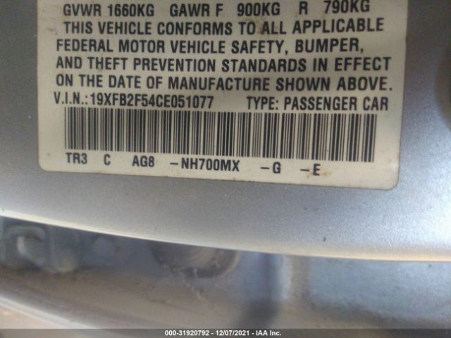 Photo 8 VIN: 19XFB2F54CE051077 - HONDA CIVIC SDN 