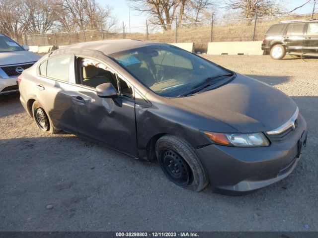 Photo 0 VIN: 19XFB2F54CE051211 - HONDA CIVIC 