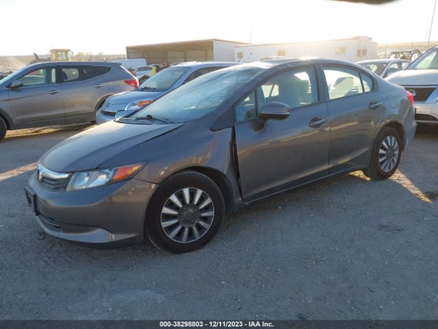 Photo 1 VIN: 19XFB2F54CE051211 - HONDA CIVIC 