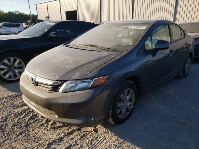 Photo 1 VIN: 19XFB2F54CE053069 - HONDA CIVIC 