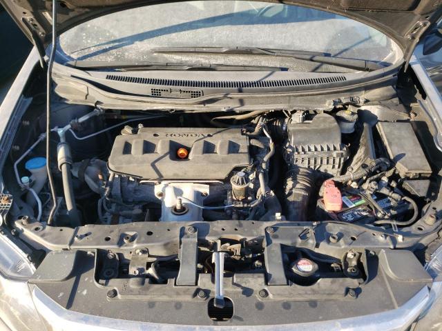 Photo 6 VIN: 19XFB2F54CE053069 - HONDA CIVIC 