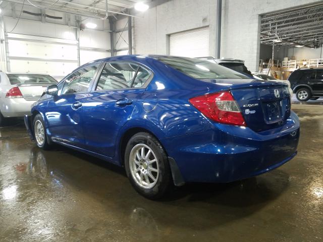 Photo 2 VIN: 19XFB2F54CE059762 - HONDA CIVIC LX 