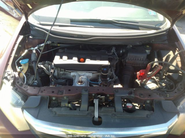 Photo 9 VIN: 19XFB2F54CE061446 - HONDA CIVIC SDN 