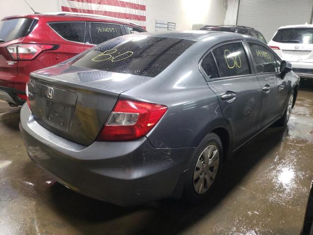 Photo 3 VIN: 19XFB2F54CE065335 - HONDA CIVIC LX 