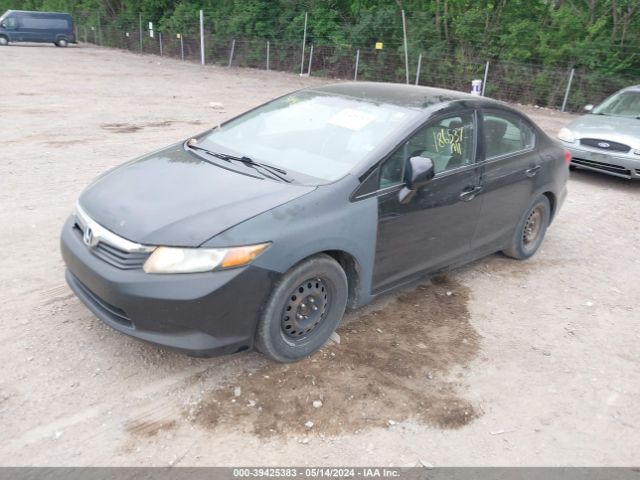 Photo 1 VIN: 19XFB2F54CE069918 - HONDA CIVIC 