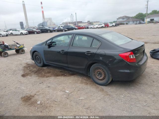 Photo 2 VIN: 19XFB2F54CE069918 - HONDA CIVIC 