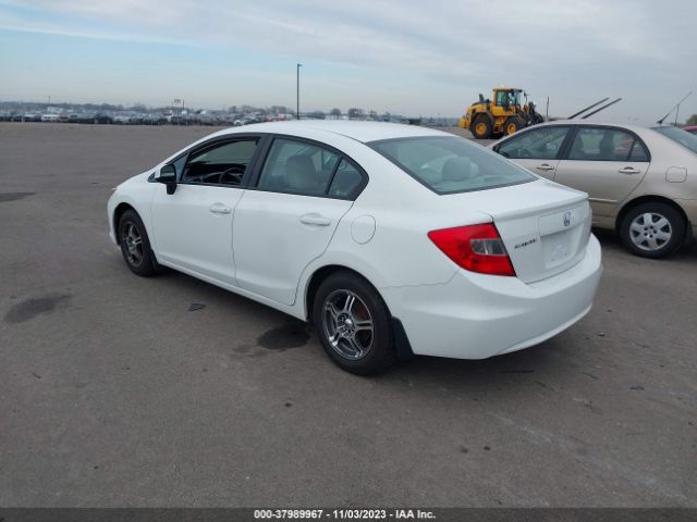 Photo 2 VIN: 19XFB2F54CE072379 - HONDA CIVIC 