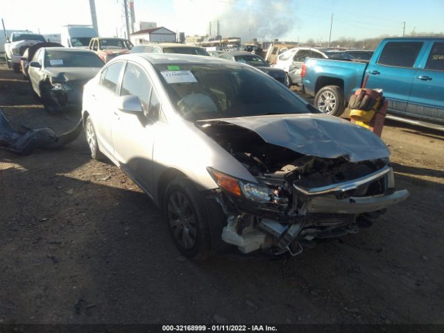 Photo 0 VIN: 19XFB2F54CE072883 - HONDA CIVIC SDN 