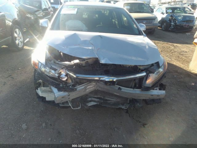 Photo 5 VIN: 19XFB2F54CE072883 - HONDA CIVIC SDN 