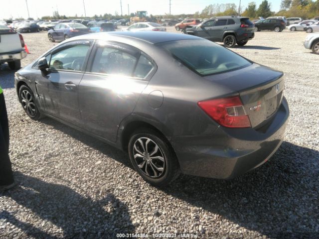 Photo 2 VIN: 19XFB2F54CE076464 - HONDA CIVIC SDN 