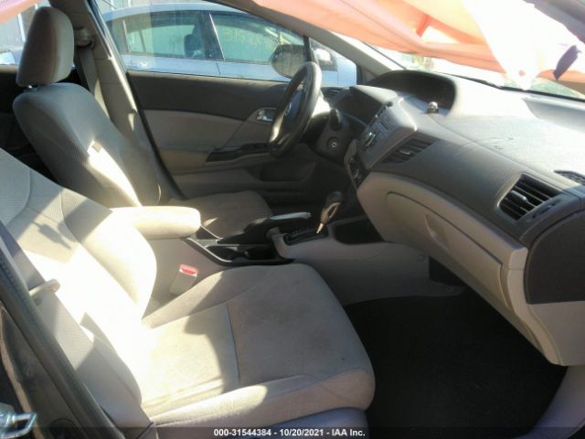 Photo 4 VIN: 19XFB2F54CE076464 - HONDA CIVIC SDN 