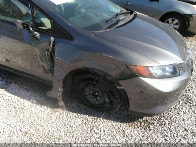 Photo 5 VIN: 19XFB2F54CE076464 - HONDA CIVIC SDN 