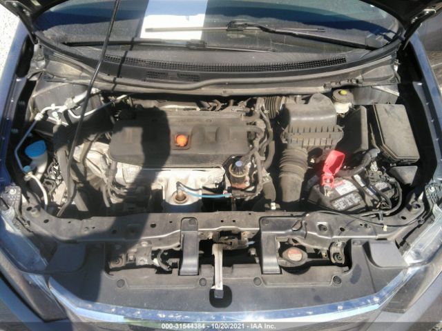 Photo 9 VIN: 19XFB2F54CE076464 - HONDA CIVIC SDN 