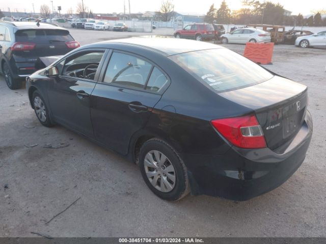 Photo 2 VIN: 19XFB2F54CE086038 - HONDA CIVIC 