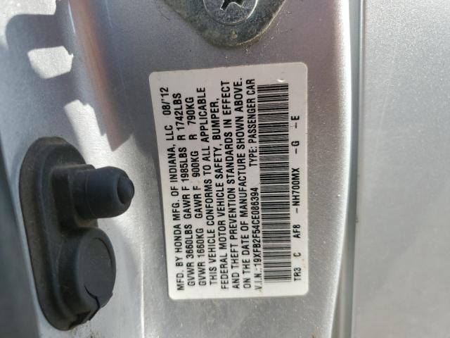 Photo 12 VIN: 19XFB2F54CE086394 - HONDA CIVIC LX 