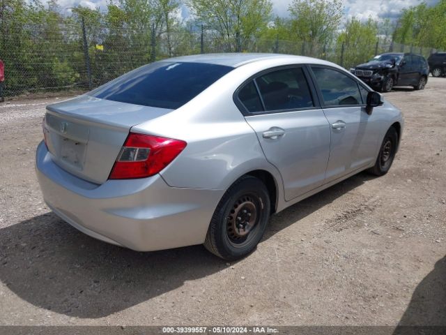 Photo 3 VIN: 19XFB2F54CE089134 - HONDA CIVIC 