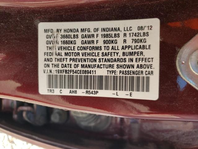 Photo 11 VIN: 19XFB2F54CE089411 - HONDA CIVIC 