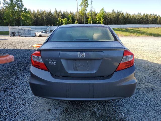 Photo 5 VIN: 19XFB2F54CE093247 - HONDA CIVIC 