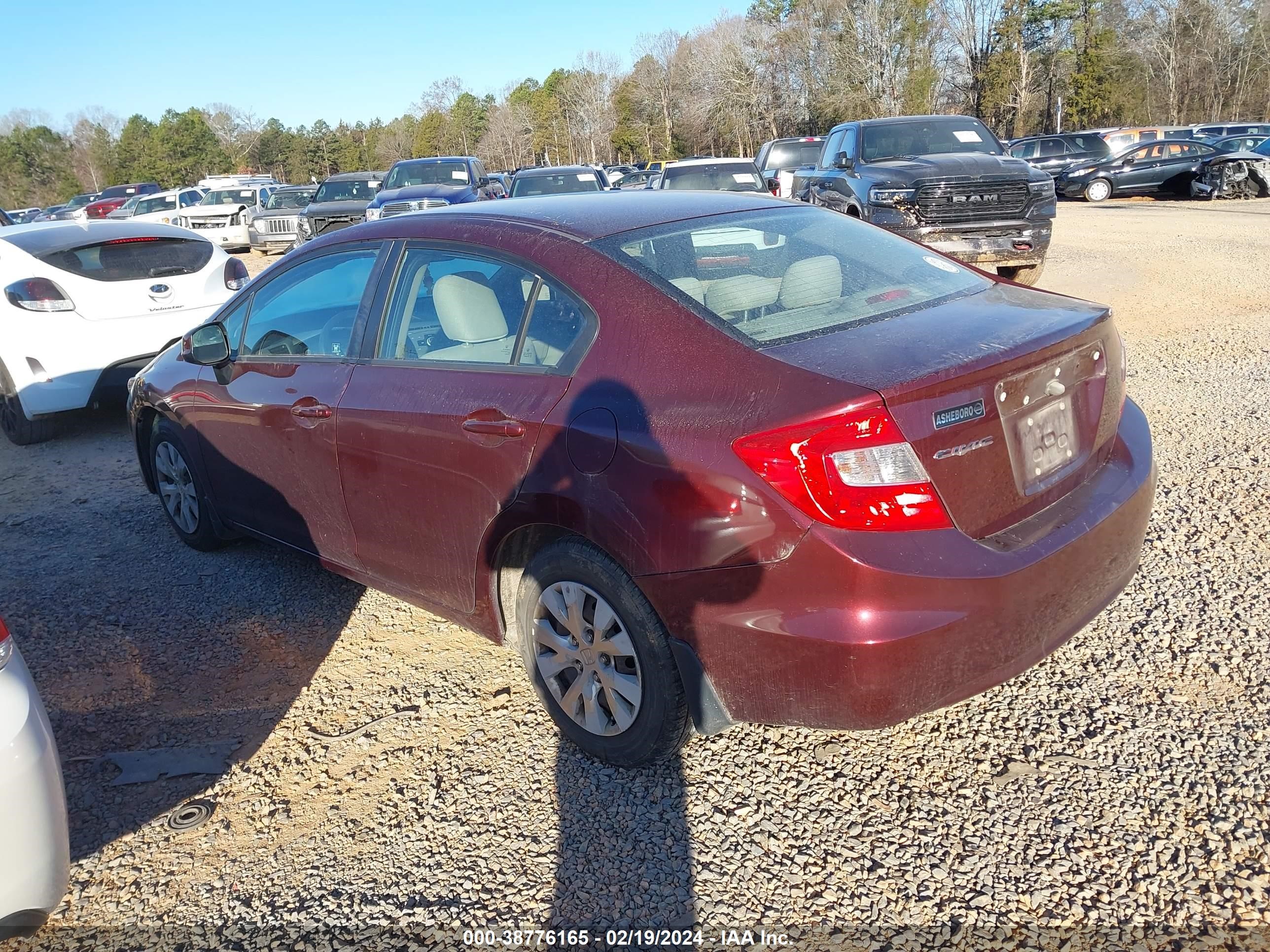 Photo 2 VIN: 19XFB2F54CE099341 - HONDA CIVIC 