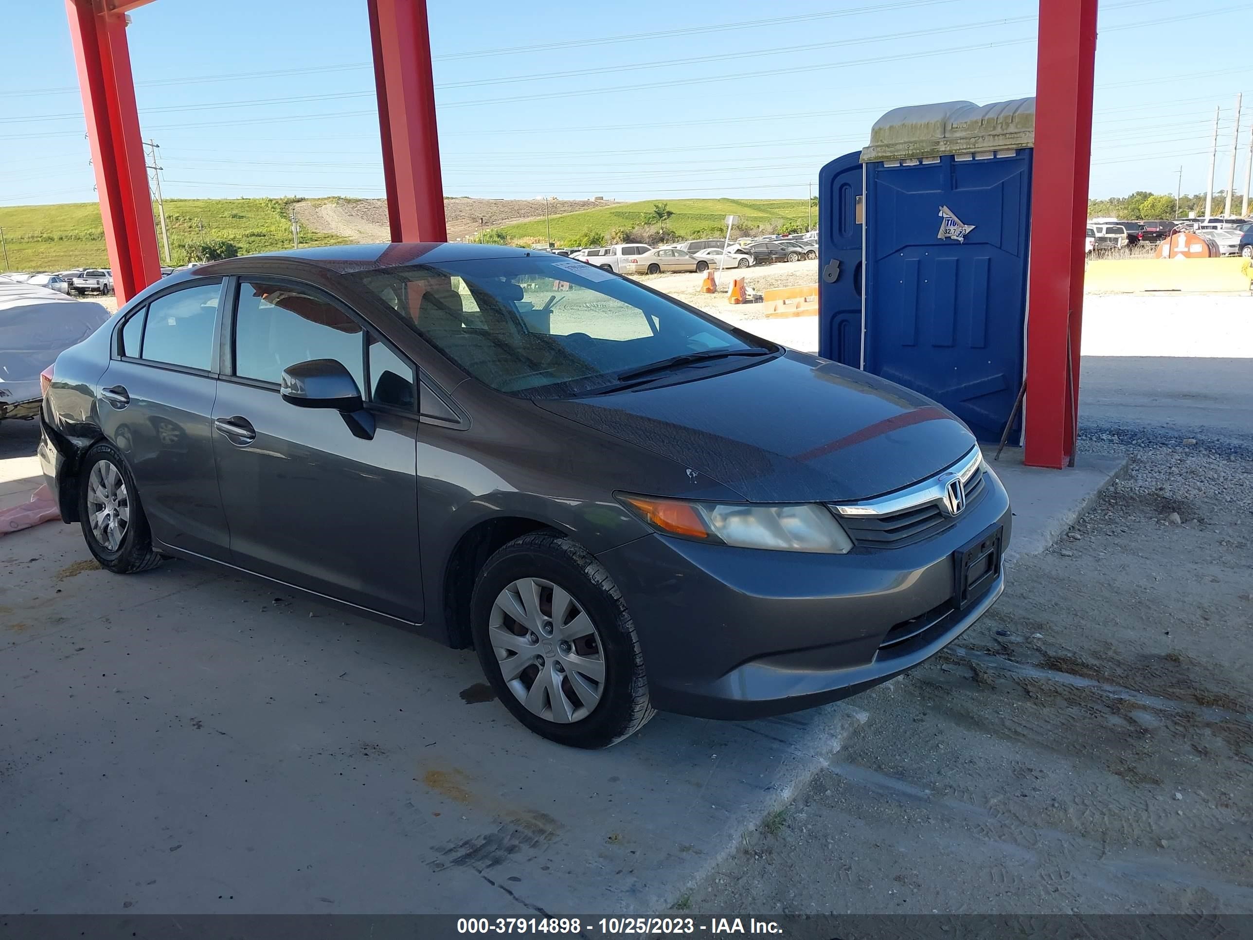 Photo 11 VIN: 19XFB2F54CE307198 - HONDA CIVIC 