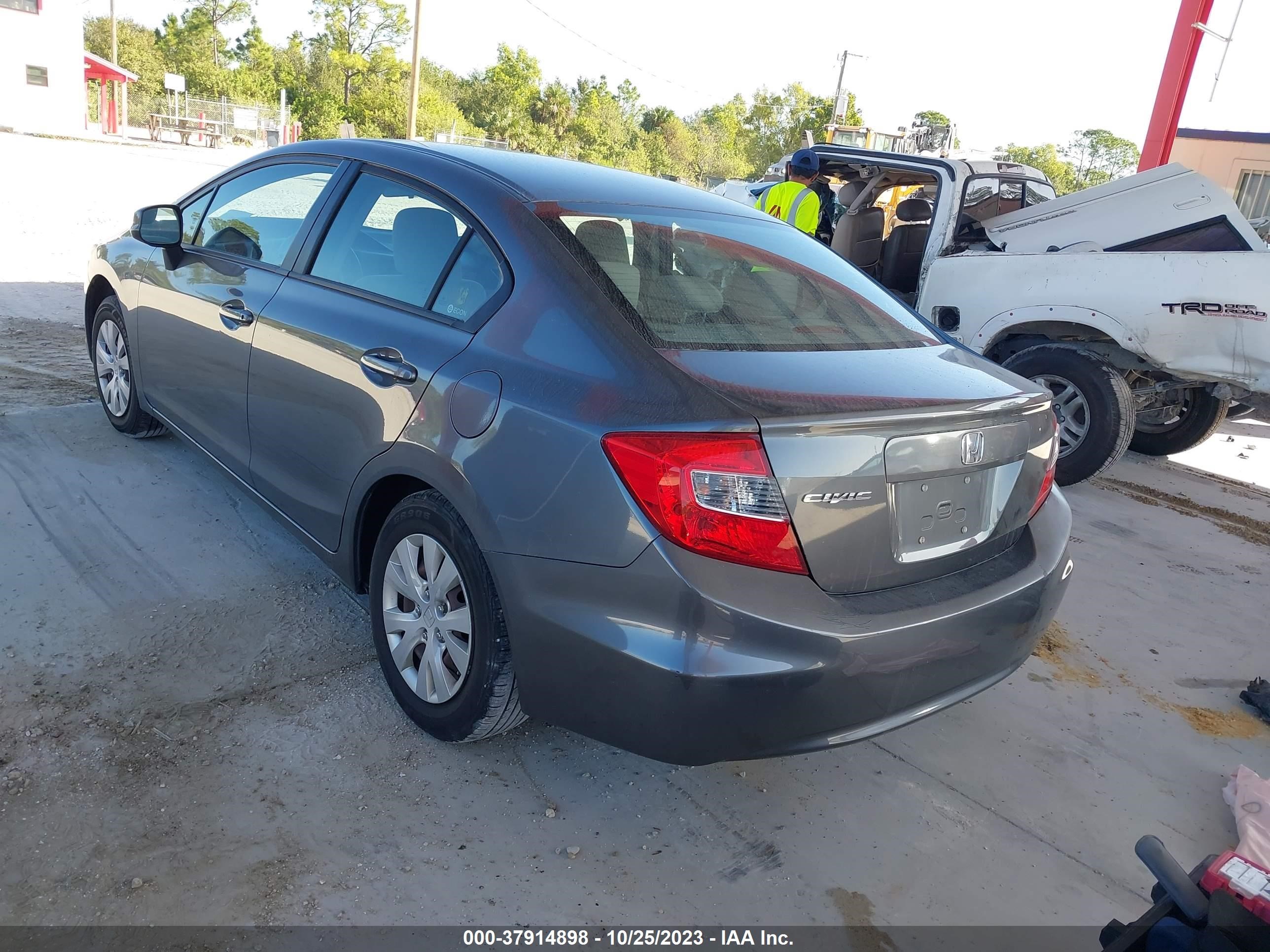 Photo 2 VIN: 19XFB2F54CE307198 - HONDA CIVIC 