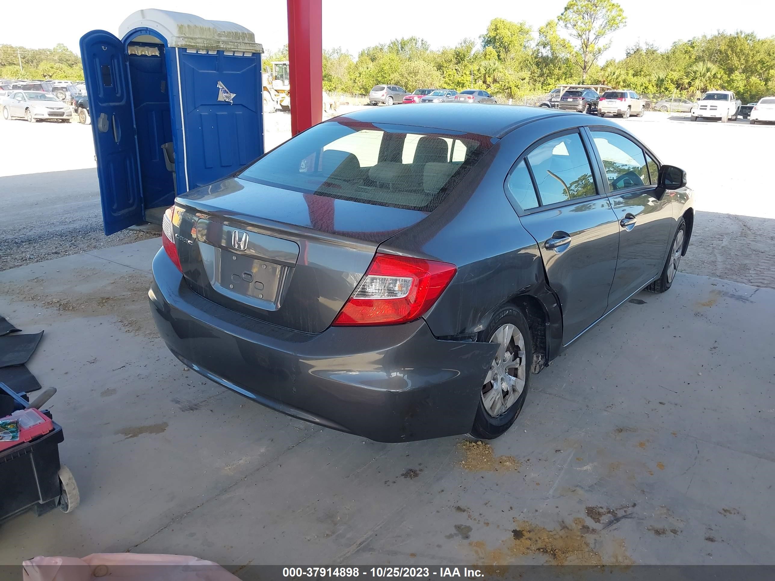 Photo 3 VIN: 19XFB2F54CE307198 - HONDA CIVIC 